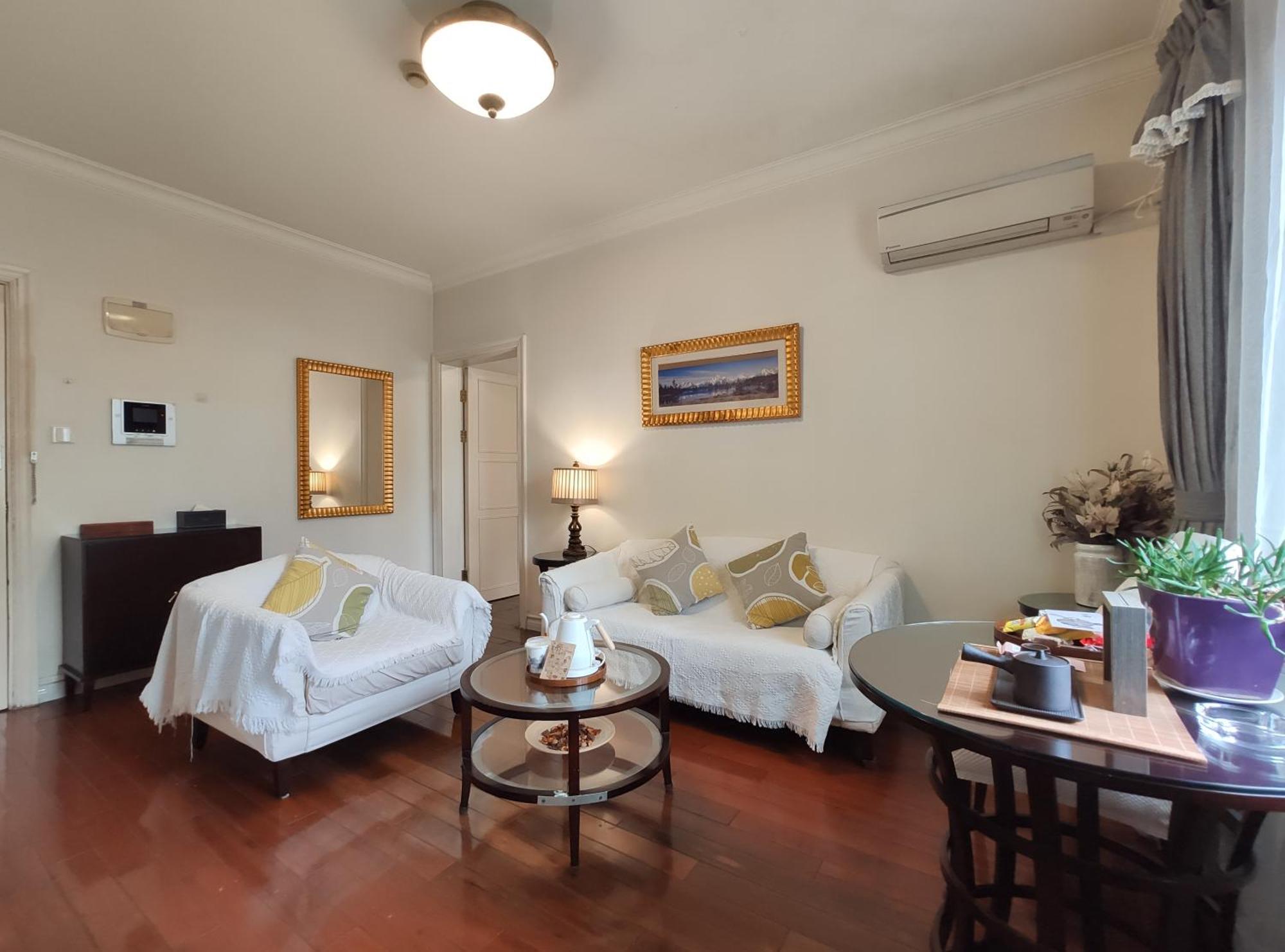 Ladoll apartamento con servicio Shanghái Exterior foto