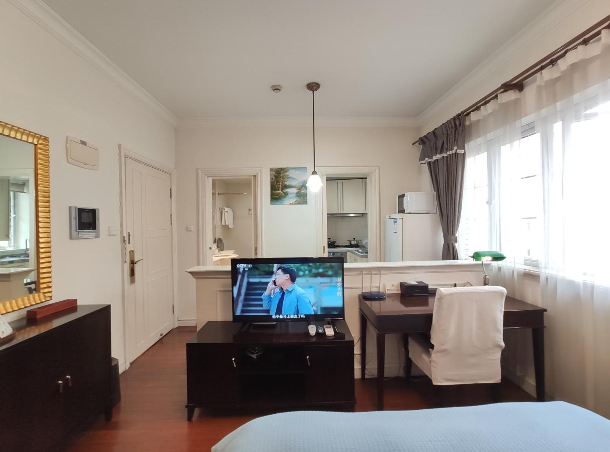 Ladoll apartamento con servicio Shanghái Exterior foto