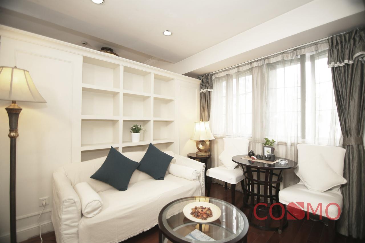 Ladoll apartamento con servicio Shanghái Exterior foto