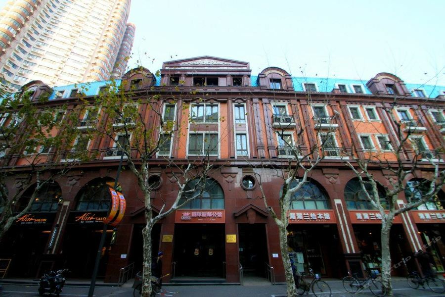 Ladoll apartamento con servicio Shanghái Exterior foto