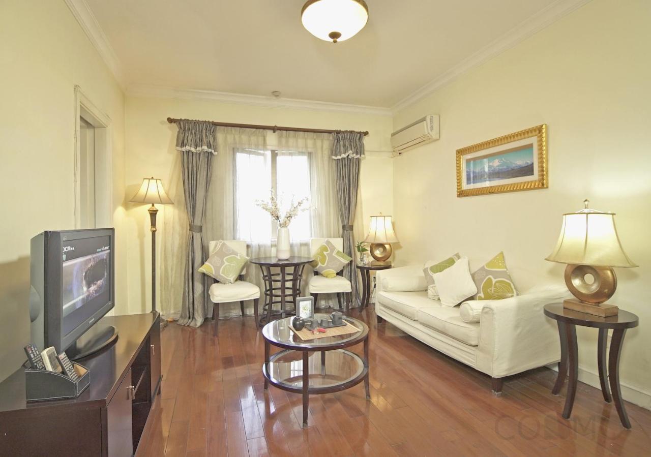 Ladoll apartamento con servicio Shanghái Exterior foto